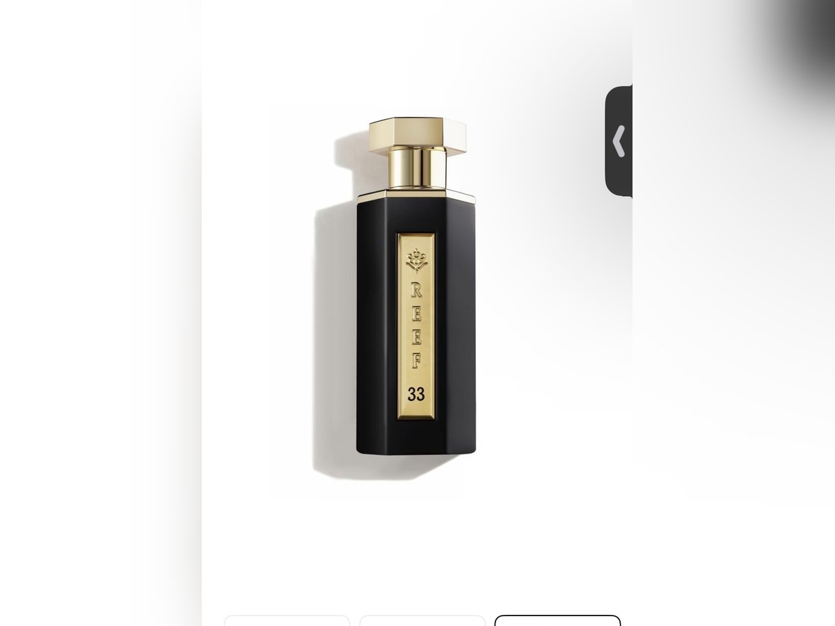 عطر