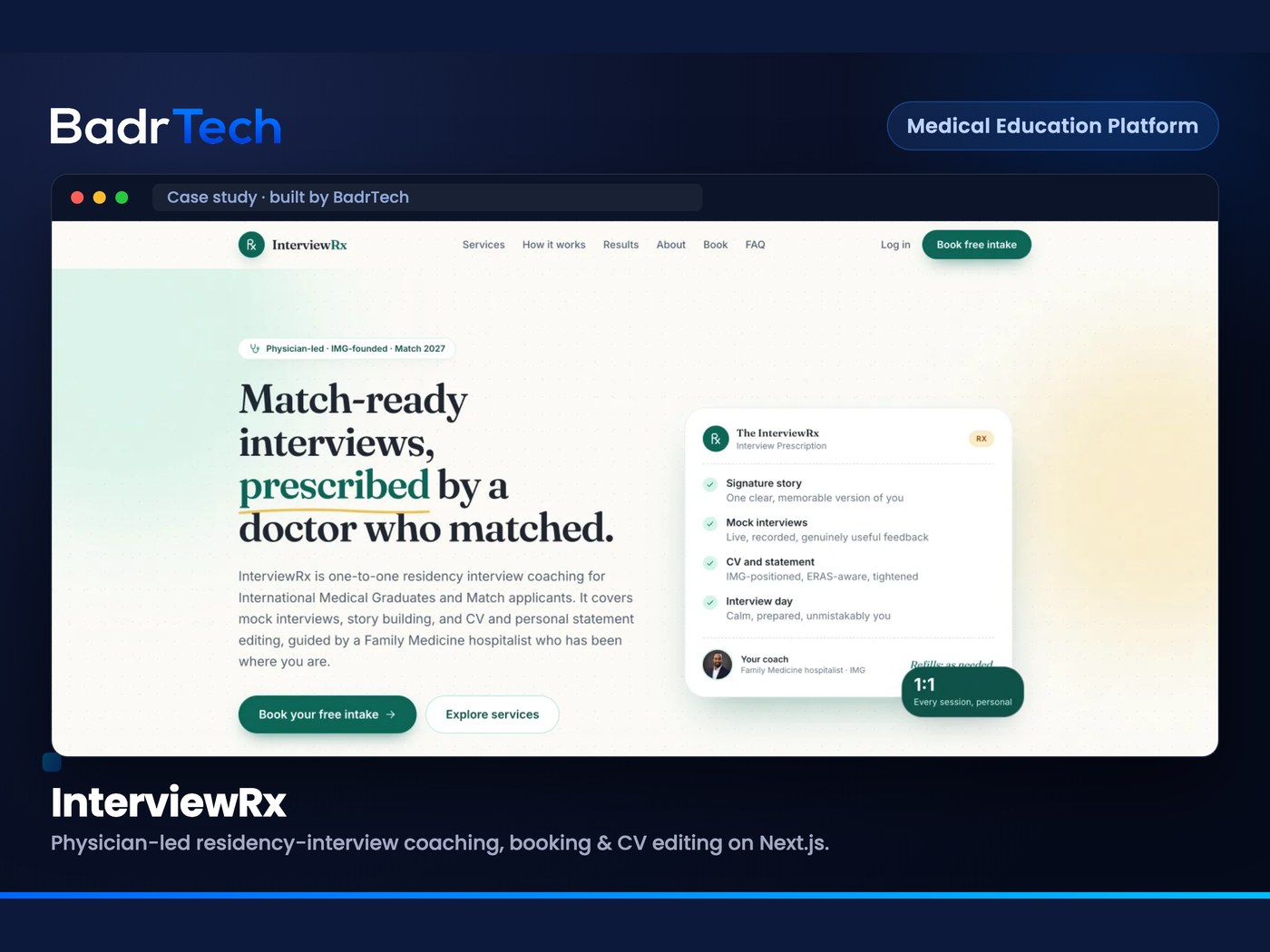 InterviewRx — منصة تدريب المقابلات