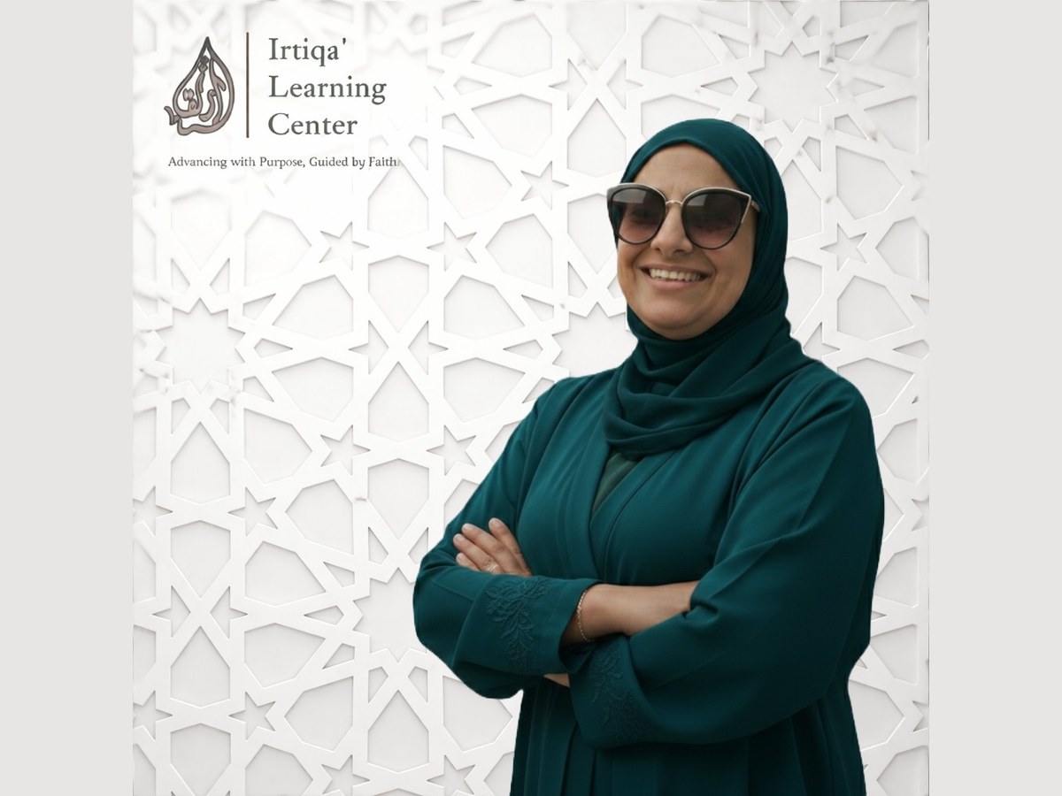 Abeer Abu-ria