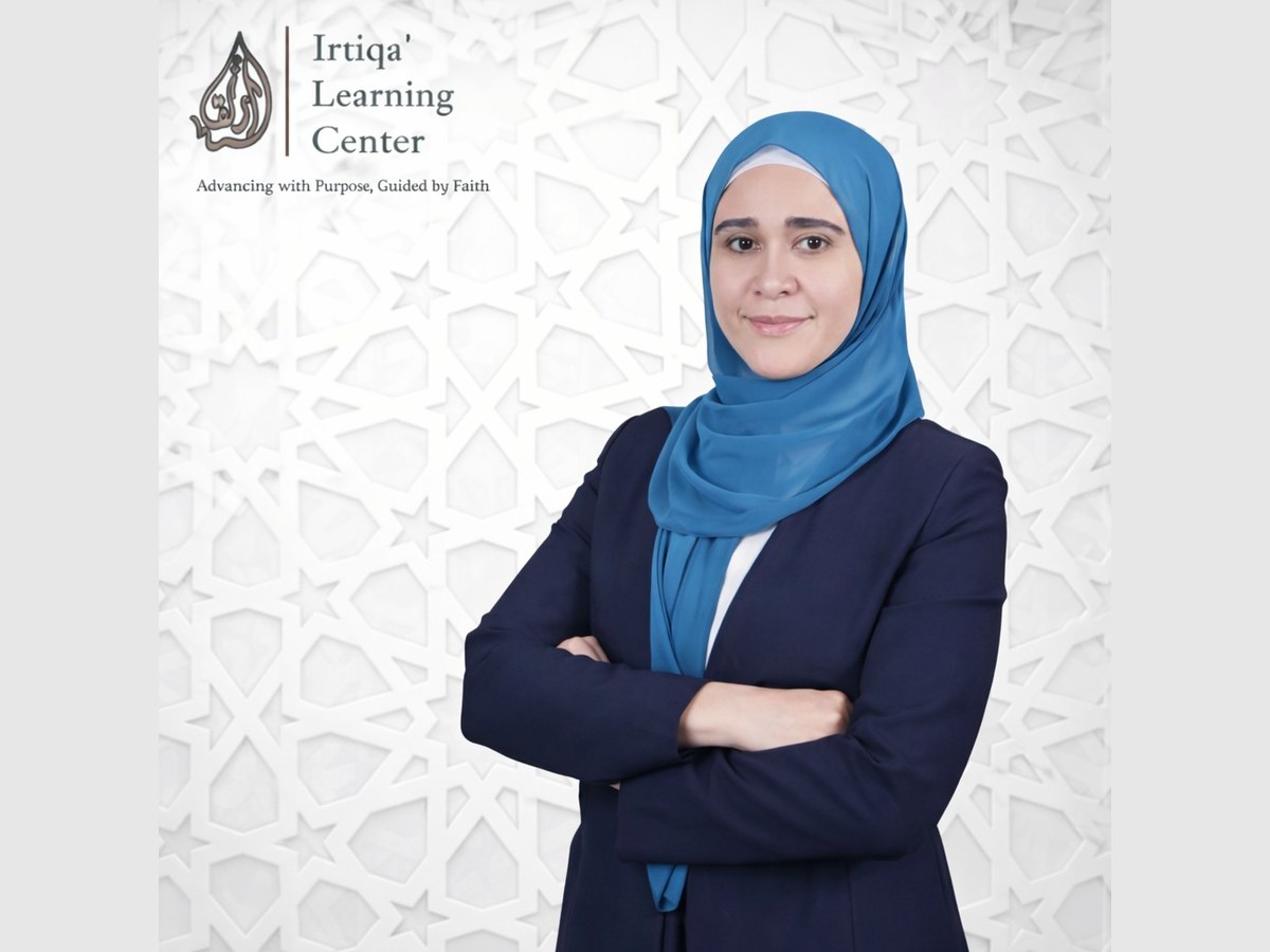 Ustaza. Heba El-Baradei — Qur'an & Arabic Language Instructor