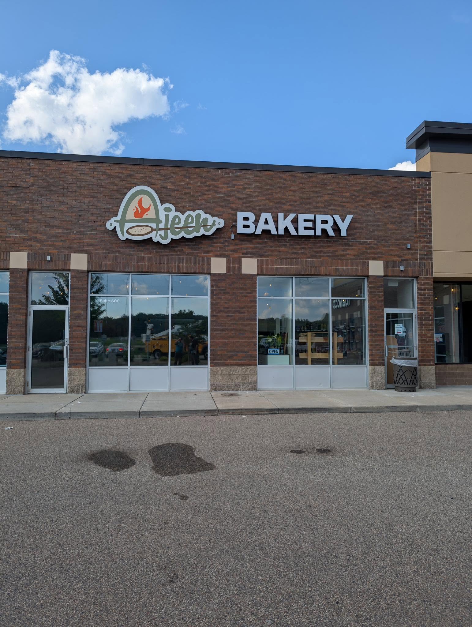 Ajeen Bakery